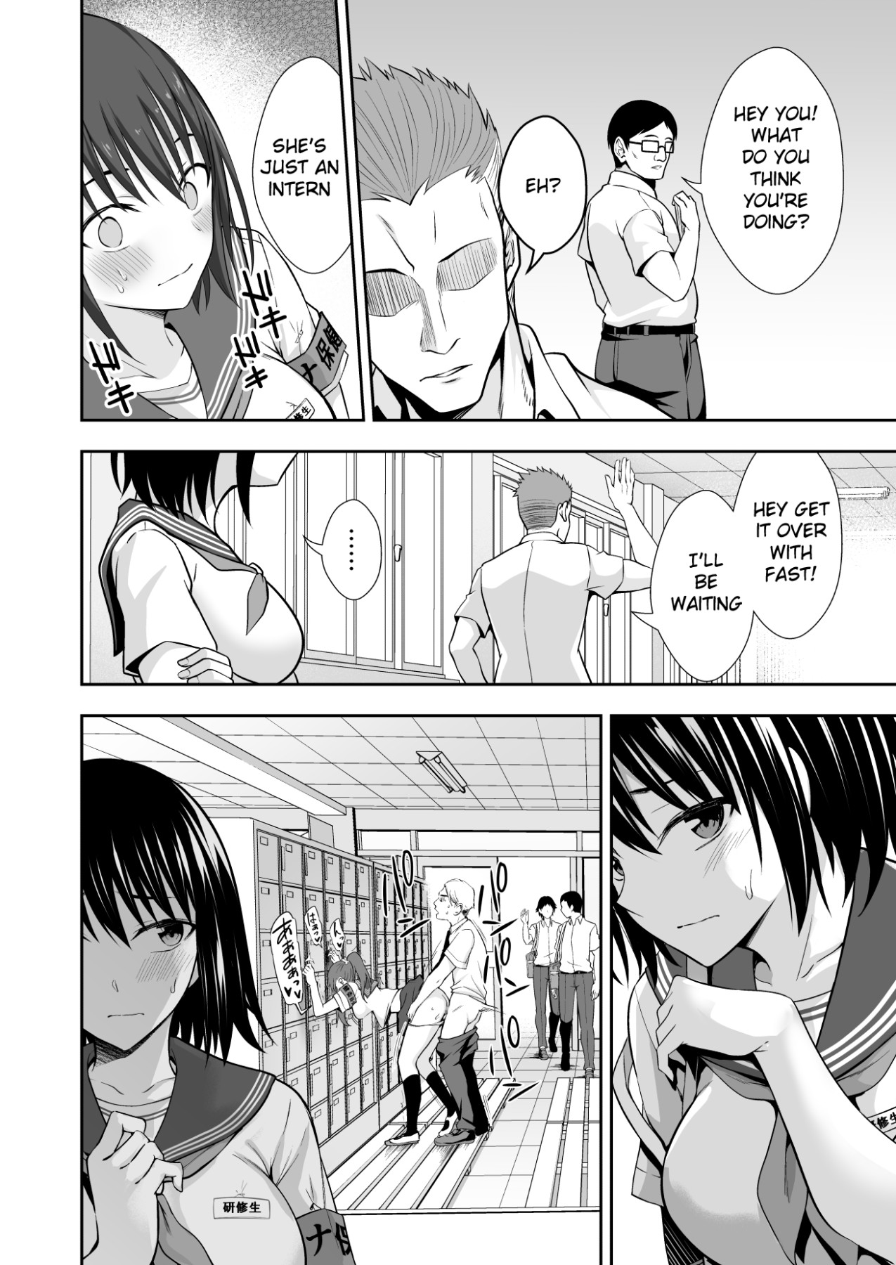 Hentai Manga Comic-Welcome To The Woman's Health Committee!-Read-10